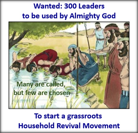 rev action